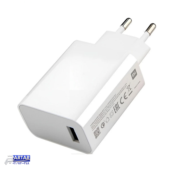 شارژر دیواری شیائومی مدل 67 وات به همراه کابل تبدیل USB-C - تصویر 2