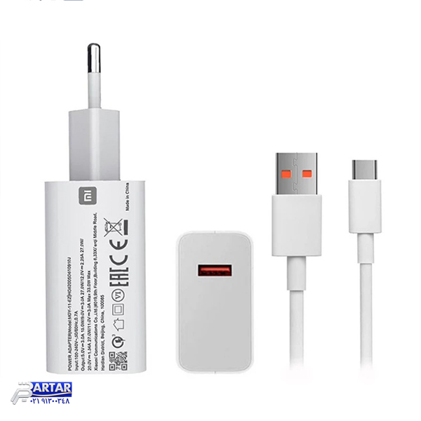 شارژر دیواری شیائومی مدل MDY-11-EZ توان 33 وات اصلی - تصویر 2