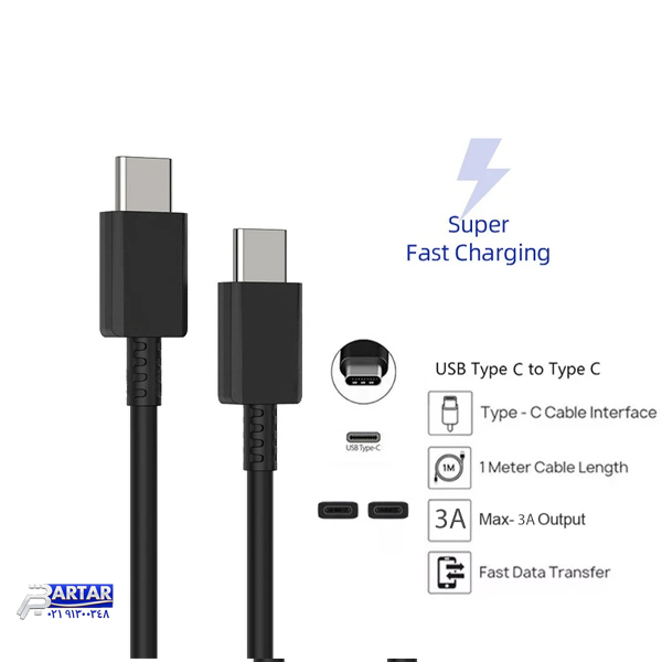کابل USB-C آی تی لینک مدل S22 DN-980 طول 1 متر - تصویر 2
