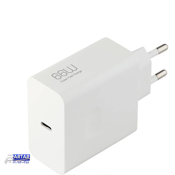 شارژر دیواری داریا مدل DA-P66E05 توان 66 وات