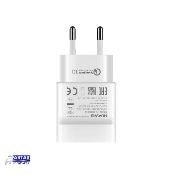 شارژر دیواری هوآوی مدل HW059200 FAST به همراه کابل تبدیل USB-C - تصویر 3