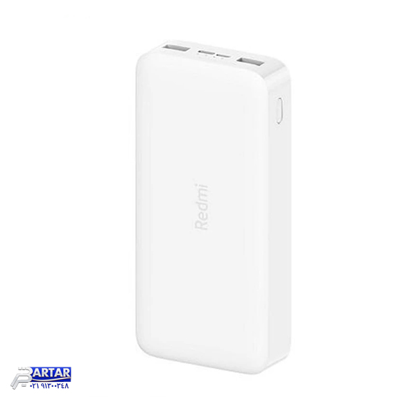 پاوربانک 18 وات شیائومی مدل Redmi ظرفیت 20000 میلی‌آمپرساعت - تصویر 2