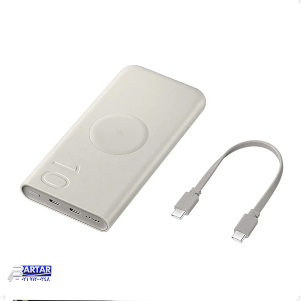 پاوربانک 25 وات وایرلس سامسونگ مدل Wireless Battery Pack EB-U2510 ظرفیت 10000 میلی آمپر ساعت - تصویر 3
