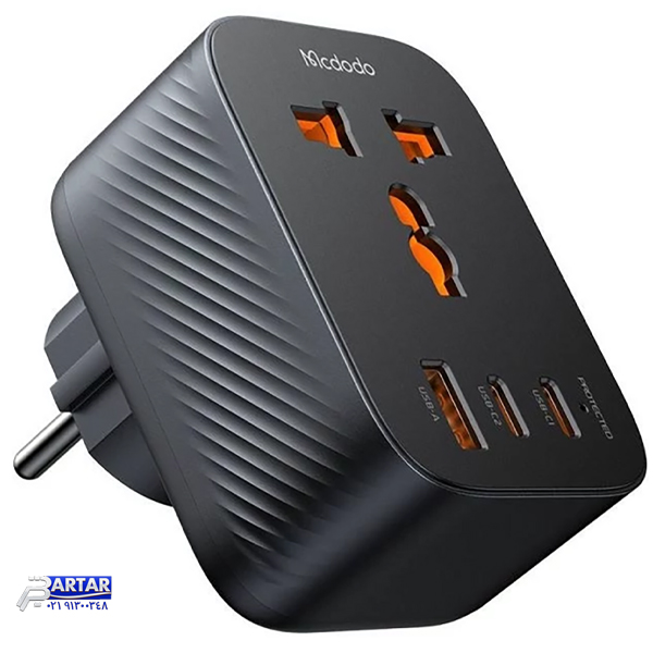 تبدیل پریز برق چندکاره و شارژر دیواری تایپسی و USB مکدودو CP-0750
