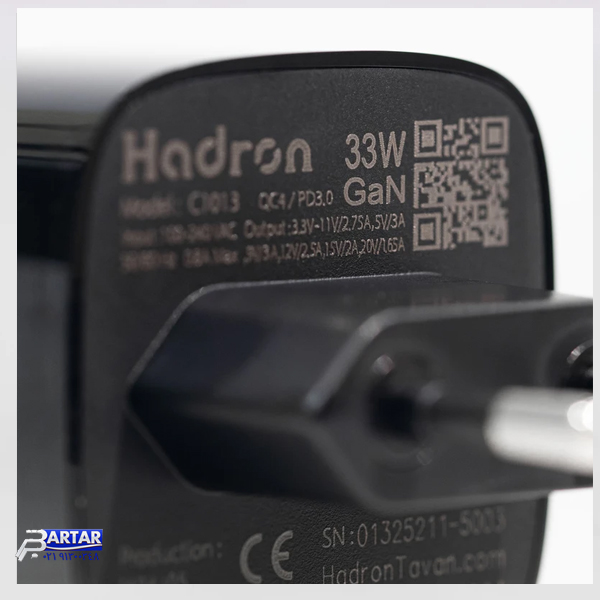 شارژر دیواری 33 وات هادرون مدل C1013 - تصویر 2
