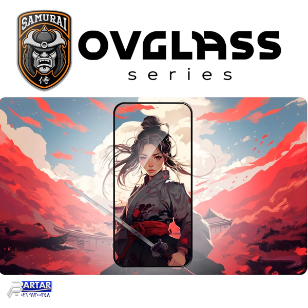 محافظ صفحه نمایش سامورایی مدل ovglass مناسب برای گوشی موبایل سامسونگ Galaxy S24 Ultra - تصویر 2