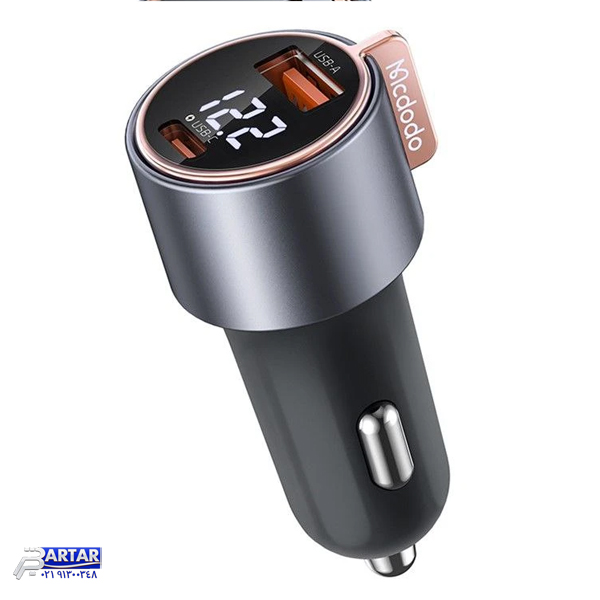 شارژر فندکی 75وات دو پورت مک دودو مدل CC-3690