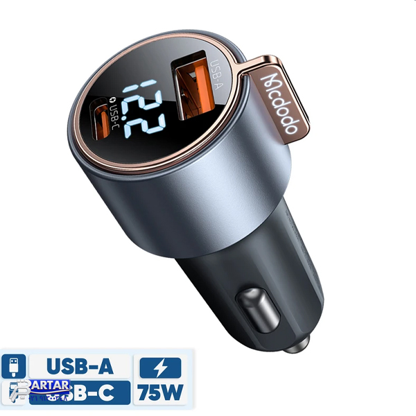 شارژر فندکی 75وات دو پورت مک دودو مدل CC-3690 - تصویر 3