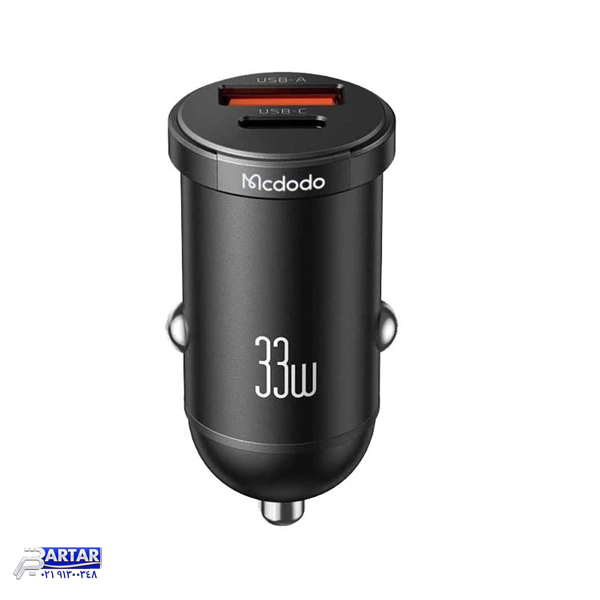 شارژر فندکی 33 وات مک دودو مدل CC-2320 - تصویر 2
