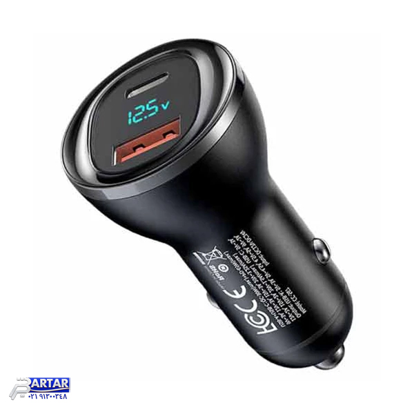 شارژر فندکی مک دودو مدل CC-5670