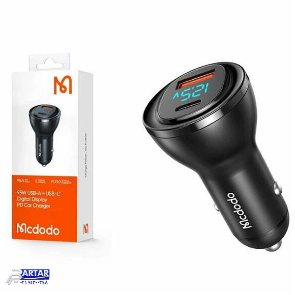 شارژر فندکی مک دودو مدل CC-5670 - تصویر 3