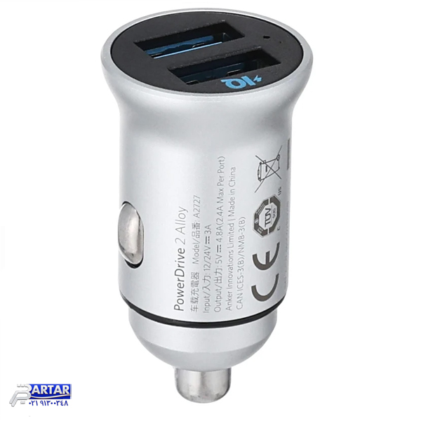 شارژر فندکی انکر مدل A2727 Powerdrive2 Alloy - تصویر 2