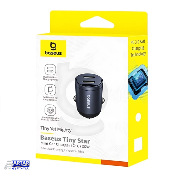 شارژر فندکی 30 وات بیسوس مدل B-TinSTC به همراه کابل USB-C - تصویر 2
