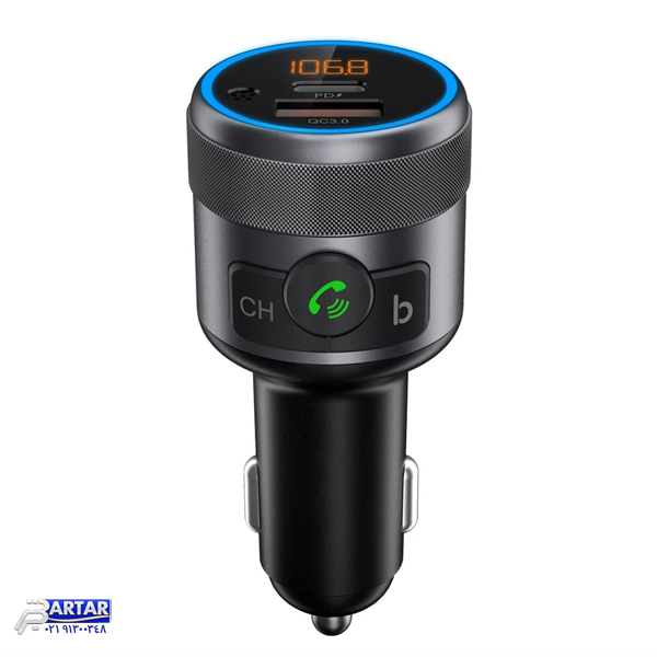 شارژر فندکی 24 وات تسکو مدل BFM 2210 - تصویر 3