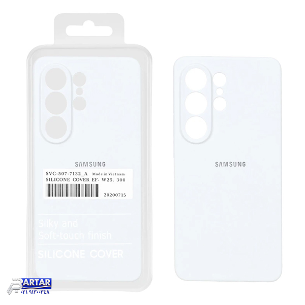 قاب گوشی Galaxy S26 Ultra سامسونگ سیلیکونی پاک کنی اورجینال داخل پارچه ای - تصویر 4