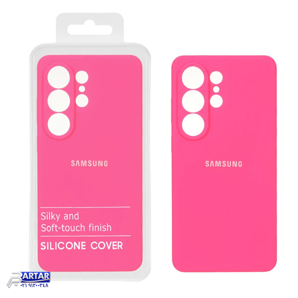 قاب گوشی Galaxy S26 Ultra سامسونگ سیلیکونی پاک کنی اورجینال داخل پارچه ای - تصویر 5