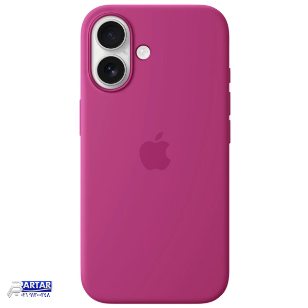کاور مدل سیلیکونی پاک کنی مناسب برای گوشی موبایل اپل۱7 iphone - تصویر 2